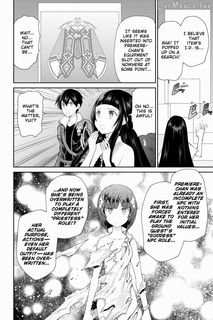 Sword Art Online: Hollow Realization Chapter 19 - page 10