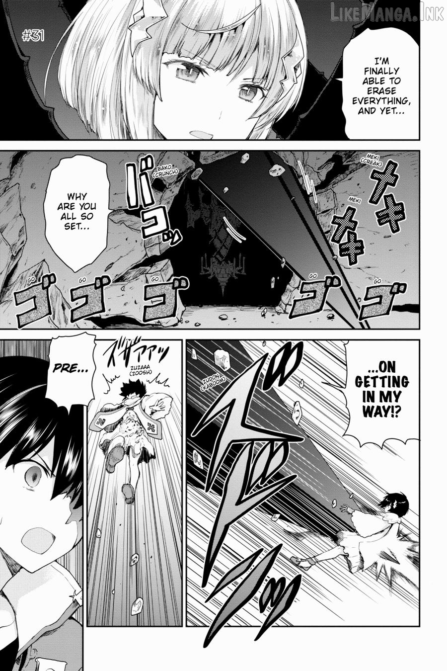 Sword Art Online: Hollow Realization Chapter 31 - page 1
