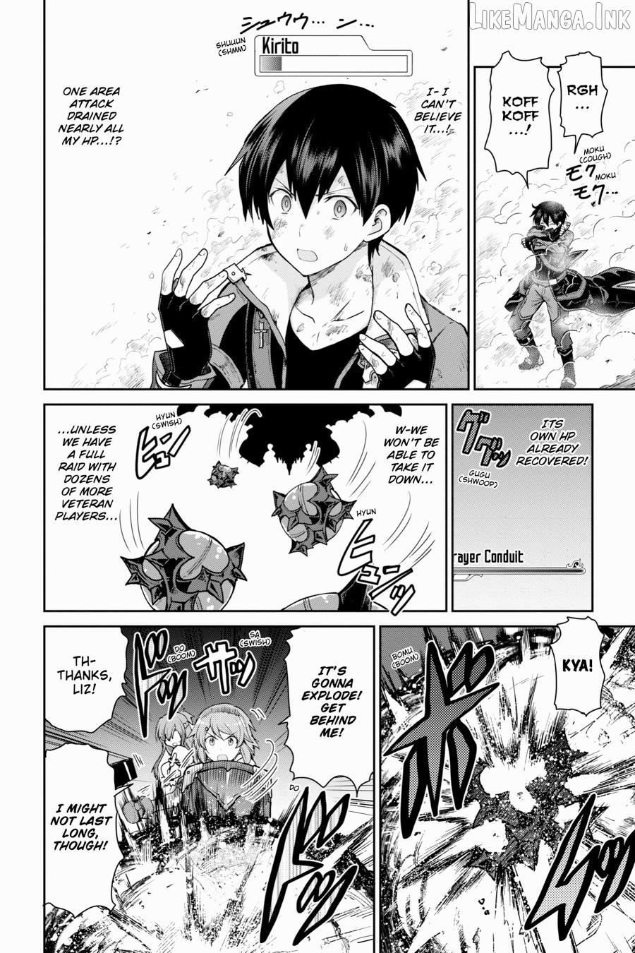 Sword Art Online: Hollow Realization Chapter 31 - page 11