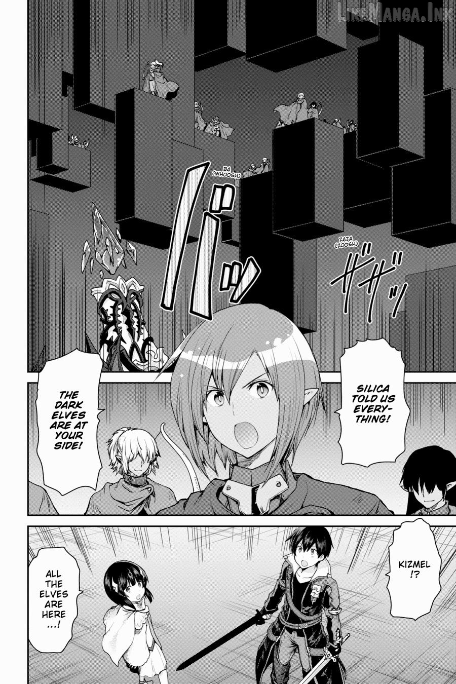 Sword Art Online: Hollow Realization Chapter 31 - page 13