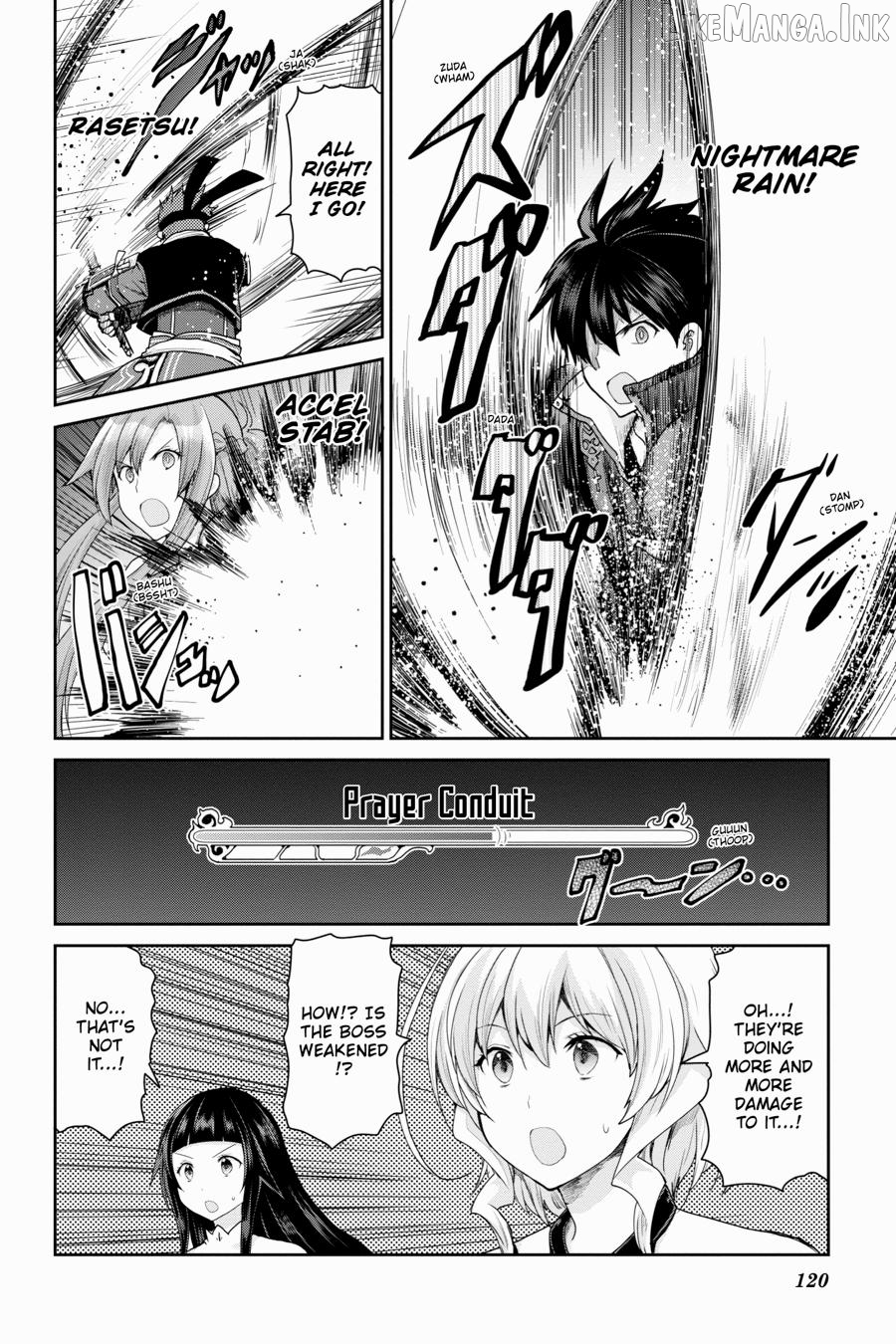 Sword Art Online: Hollow Realization Chapter 31 - page 17