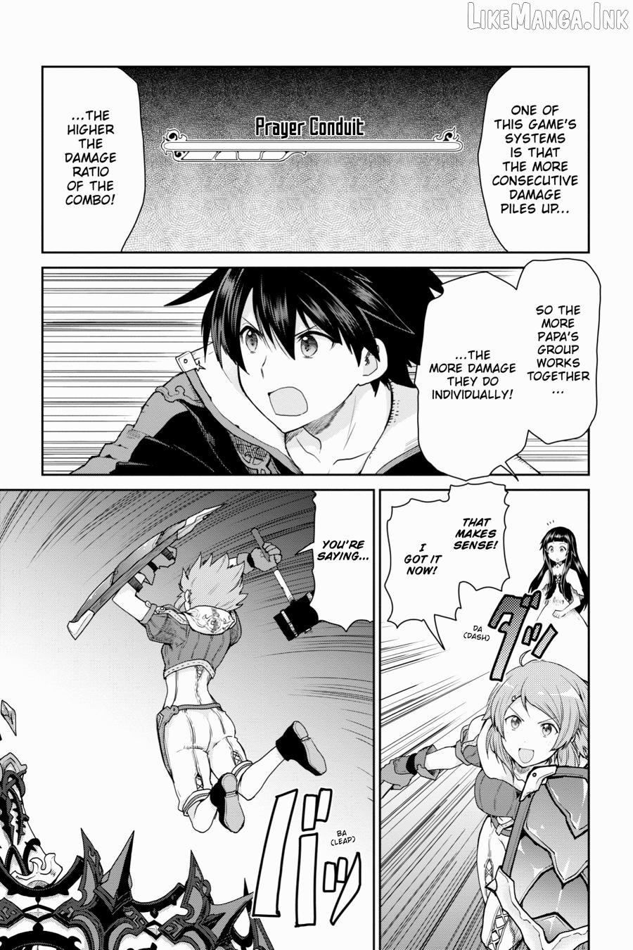 Sword Art Online: Hollow Realization Chapter 31 - page 18
