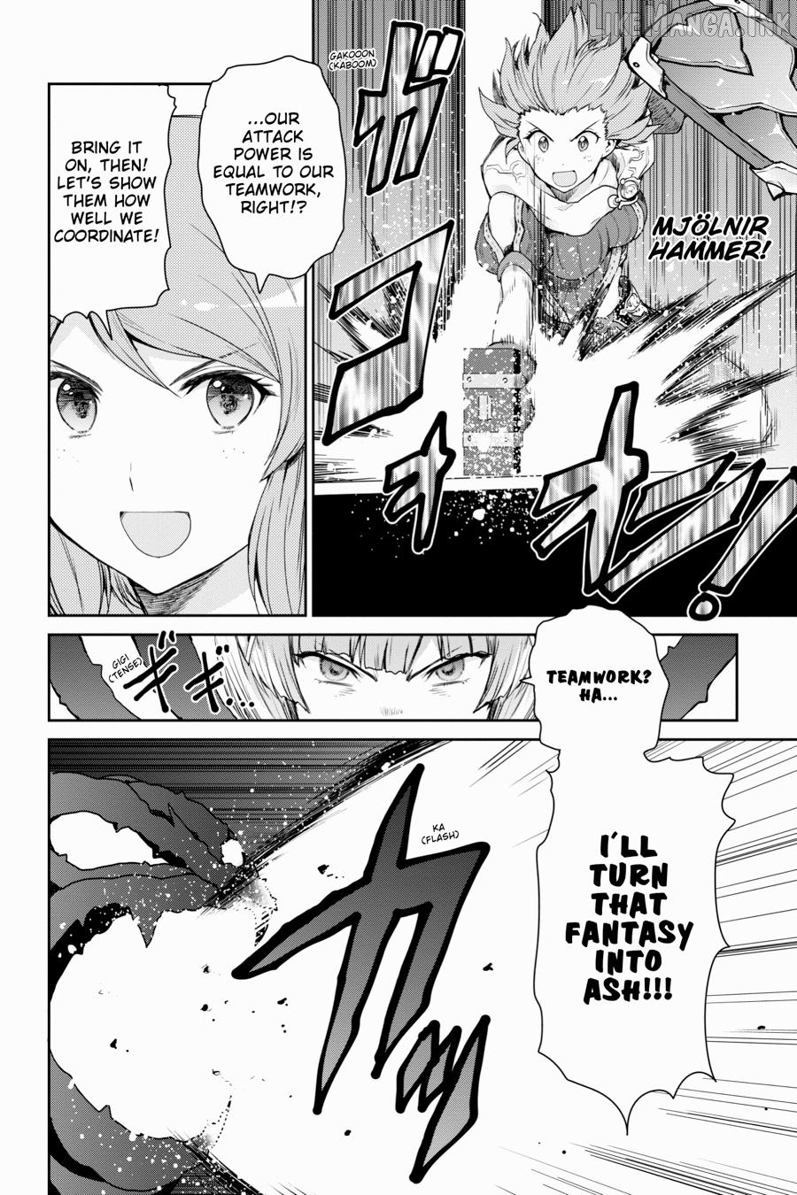 Sword Art Online: Hollow Realization Chapter 31 - page 19