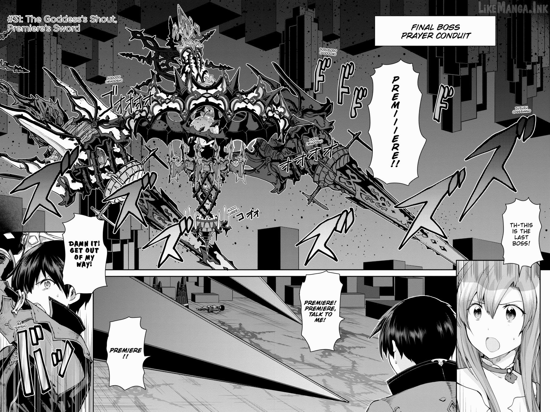 Sword Art Online: Hollow Realization Chapter 31 - page 2