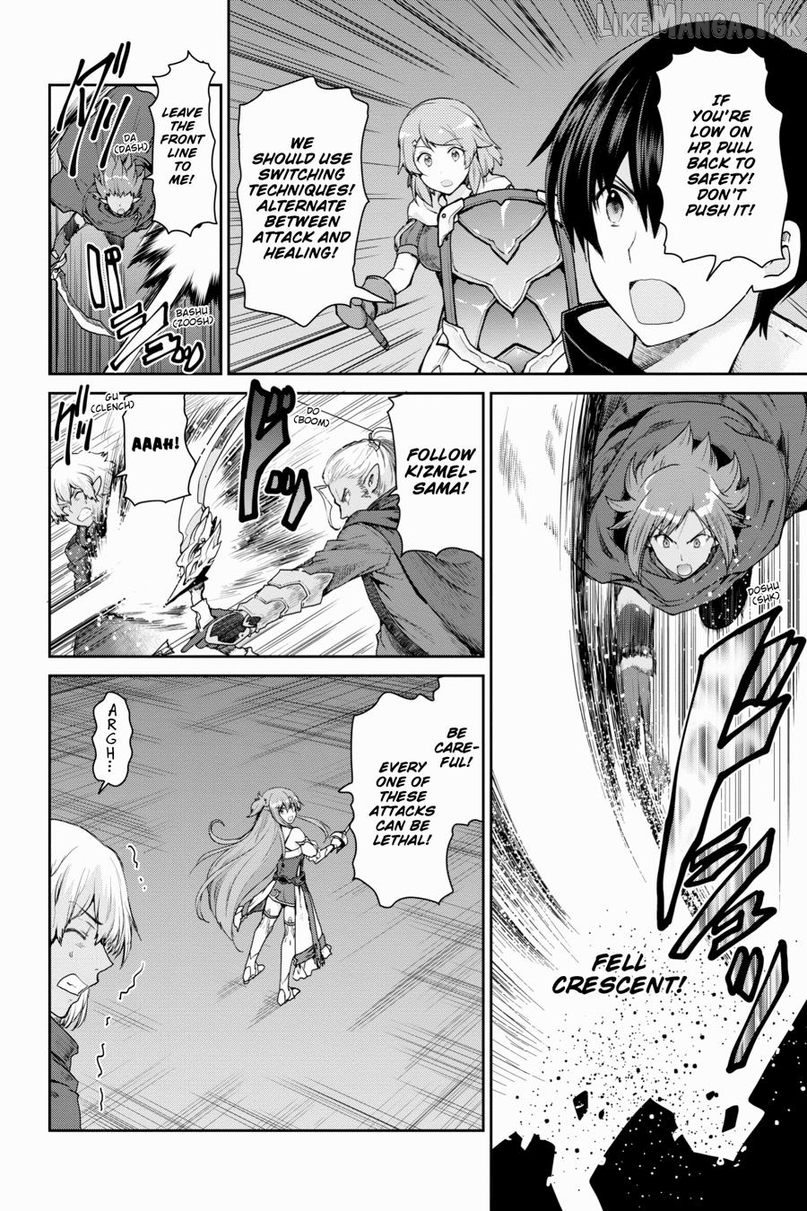Sword Art Online: Hollow Realization Chapter 31 - page 21