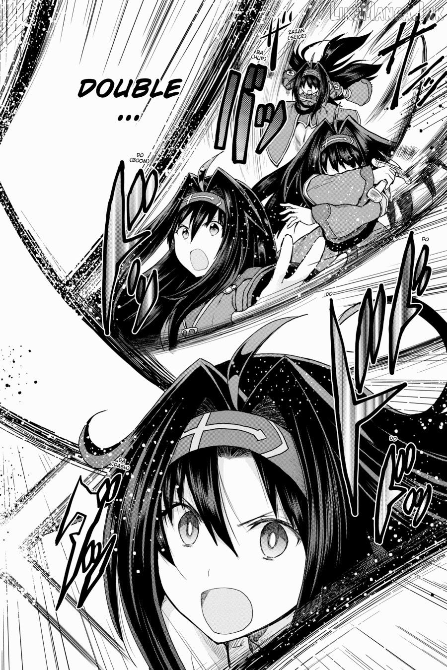 Sword Art Online: Hollow Realization Chapter 31 - page 25