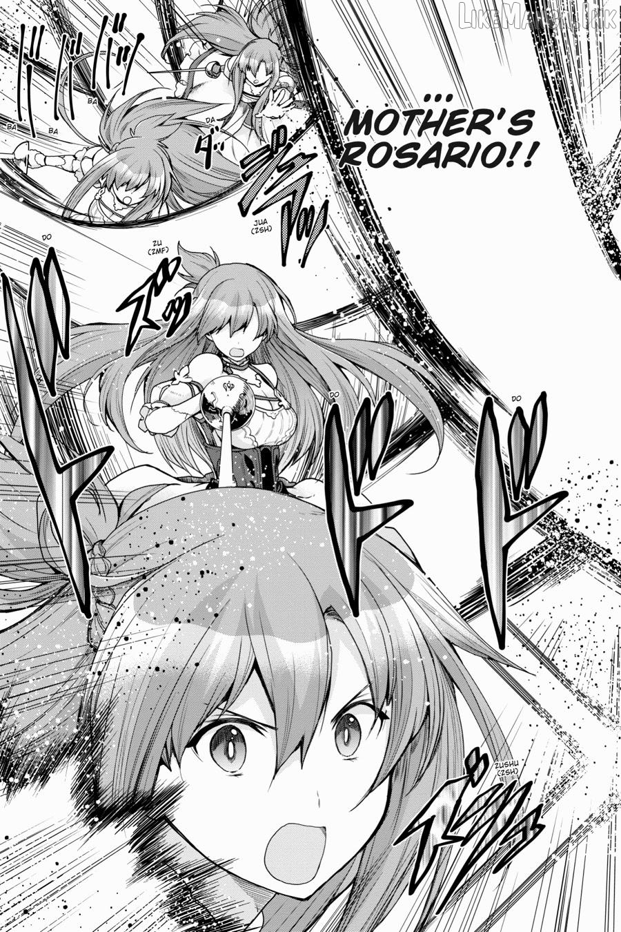 Sword Art Online: Hollow Realization Chapter 31 - page 26