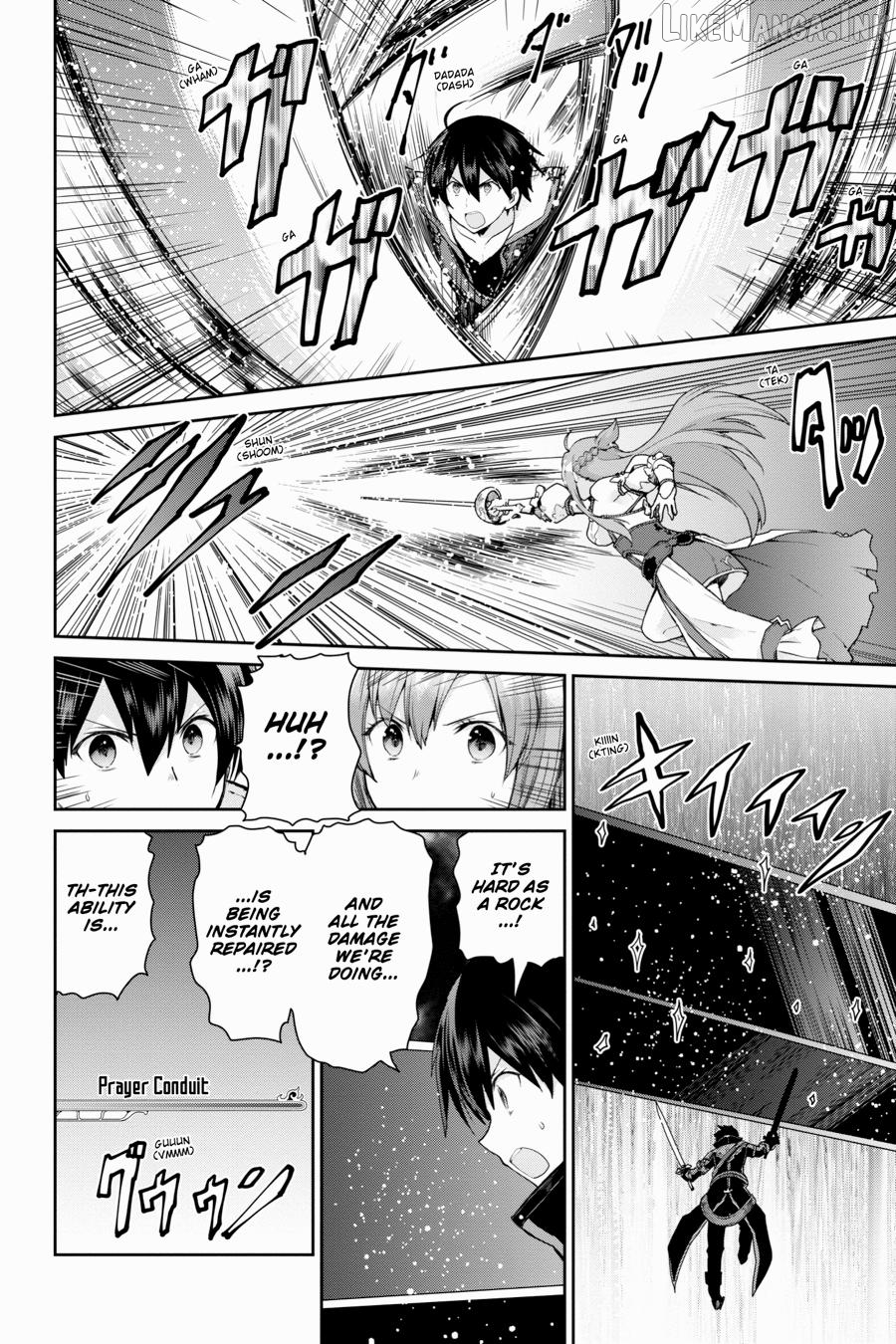 Sword Art Online: Hollow Realization Chapter 31 - page 3