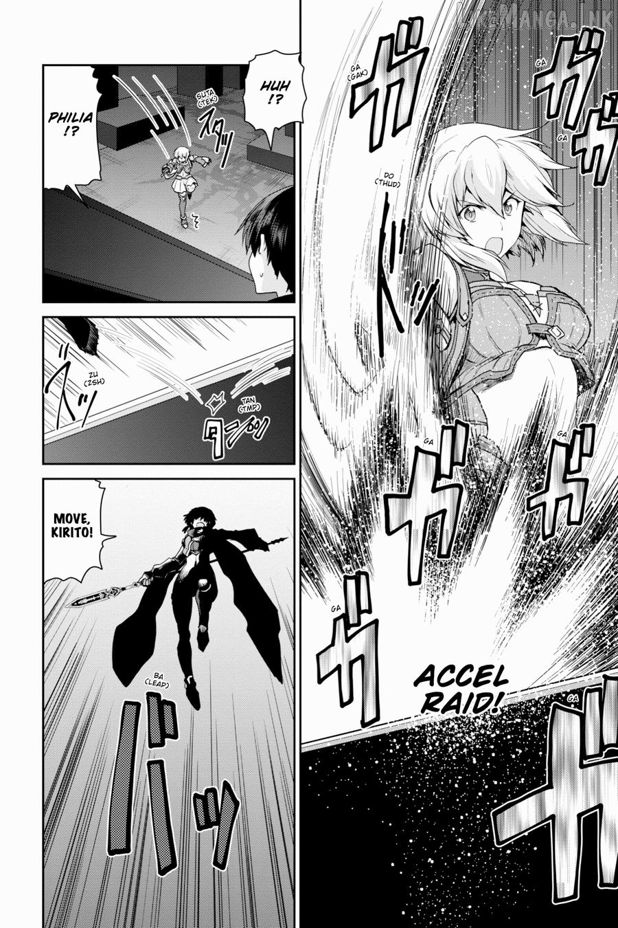 Sword Art Online: Hollow Realization Chapter 31 - page 5