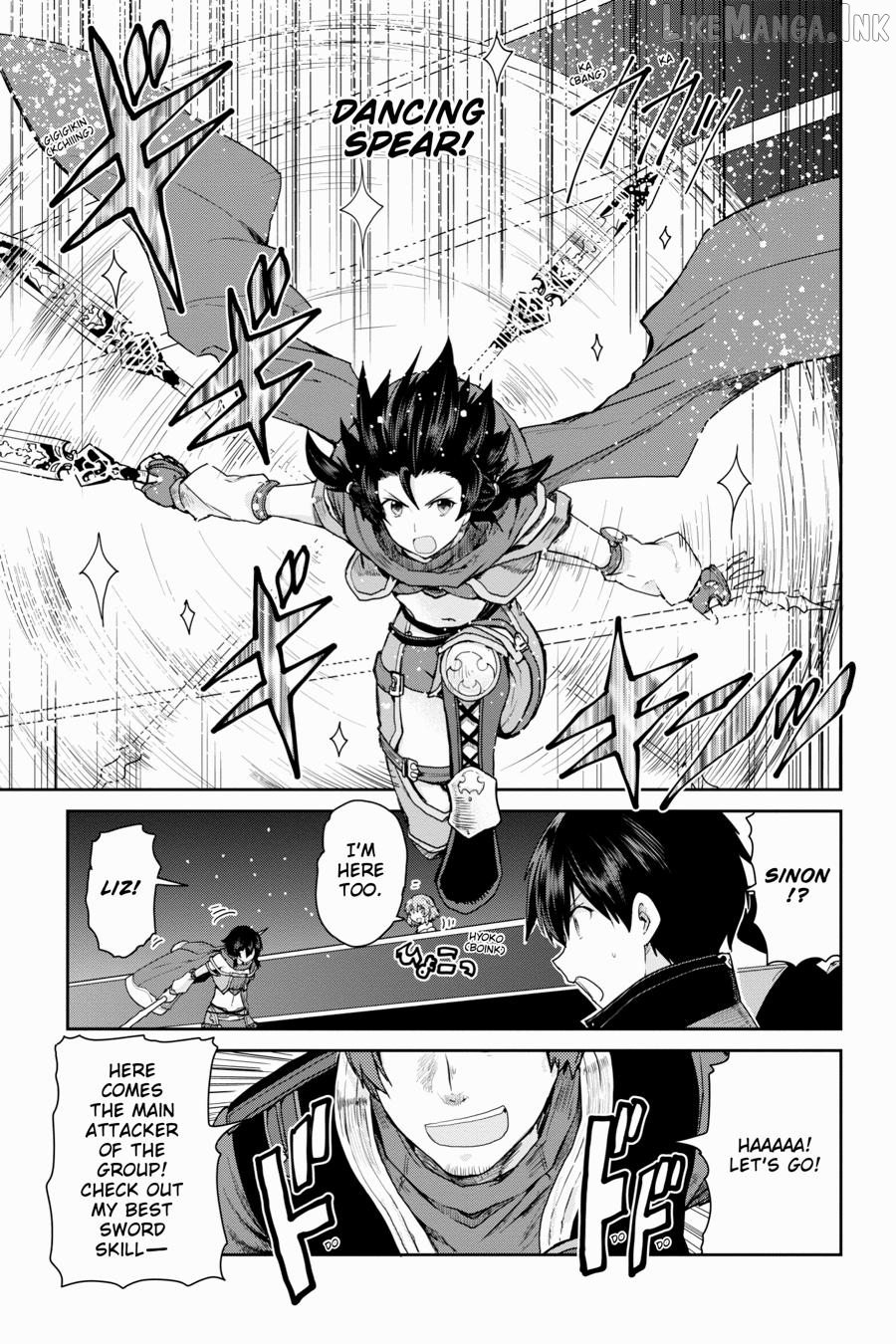 Sword Art Online: Hollow Realization Chapter 31 - page 6