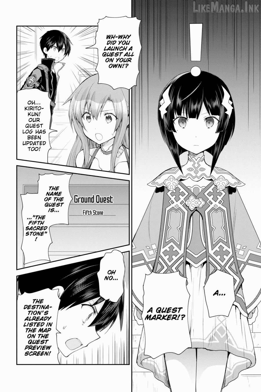 Sword Art Online: Hollow Realization Chapter 20 - page 12