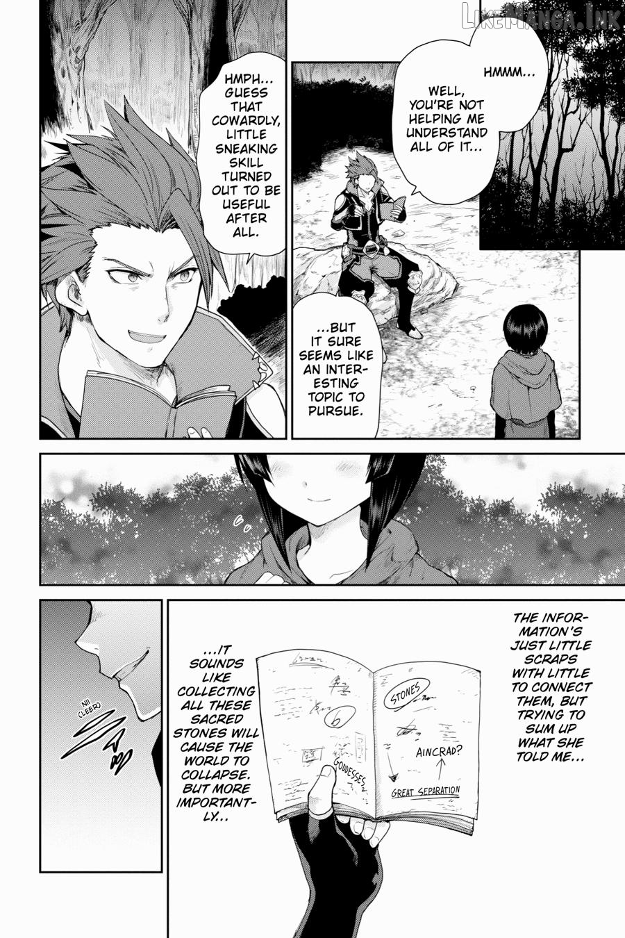 Sword Art Online: Hollow Realization Chapter 20 - page 14