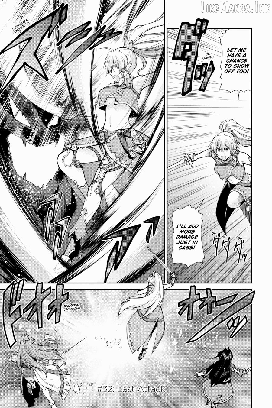 Sword Art Online: Hollow Realization Chapter 32 - page 1