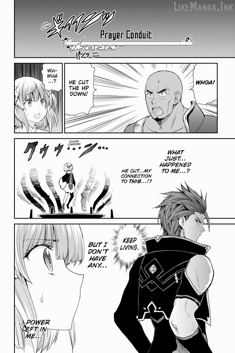 Sword Art Online: Hollow Realization Chapter 32 - page 12