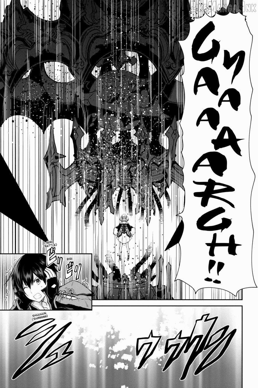 Sword Art Online: Hollow Realization Chapter 32 - page 13