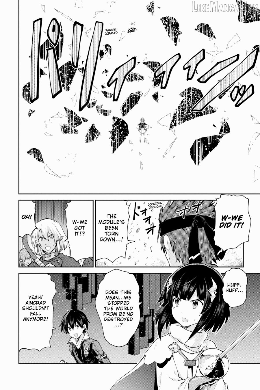 Sword Art Online: Hollow Realization Chapter 32 - page 14
