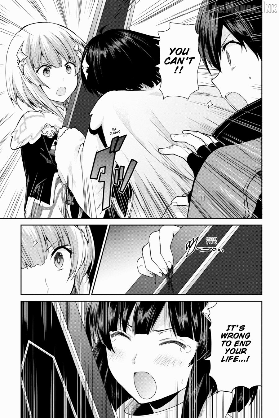 Sword Art Online: Hollow Realization Chapter 32 - page 17