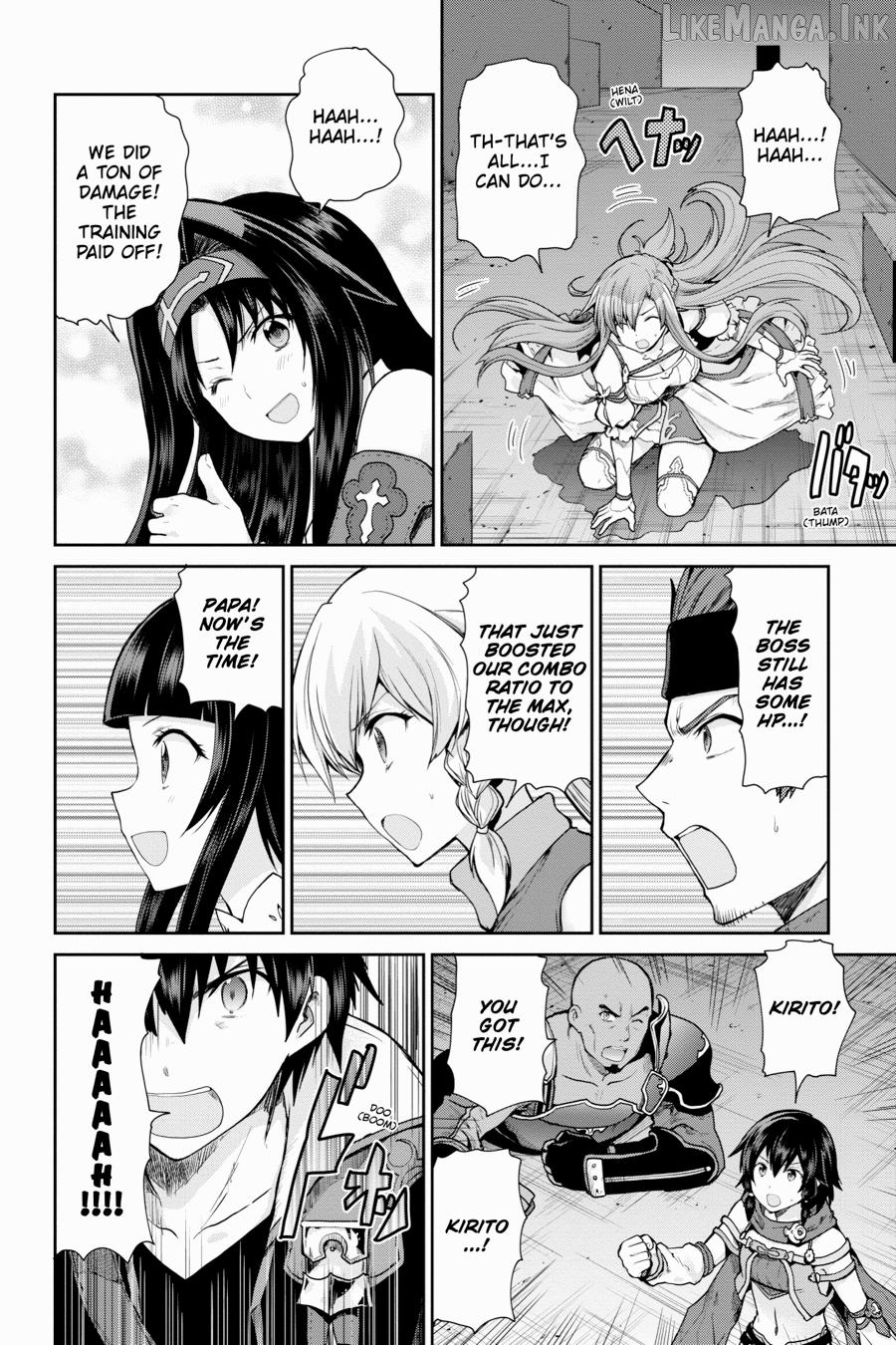 Sword Art Online: Hollow Realization Chapter 32 - page 2
