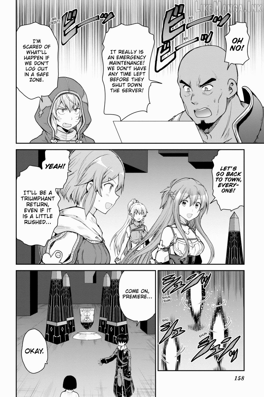 Sword Art Online: Hollow Realization Chapter 32 - page 28