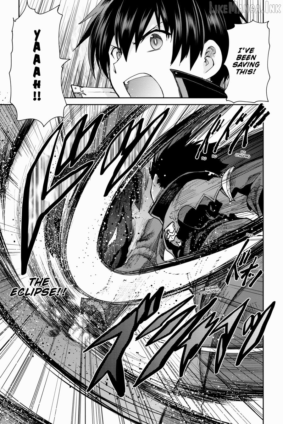 Sword Art Online: Hollow Realization Chapter 32 - page 3