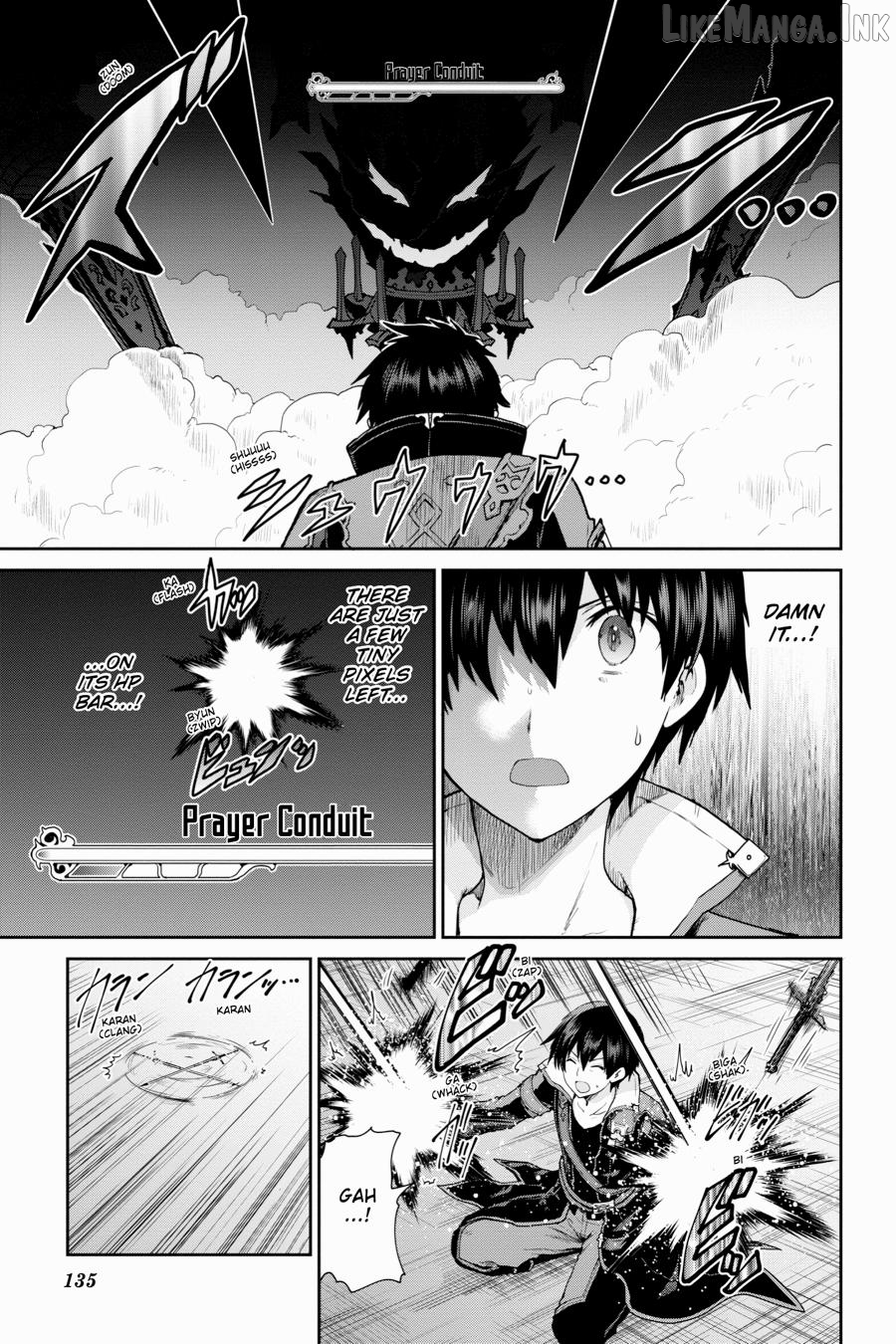 Sword Art Online: Hollow Realization Chapter 32 - page 5