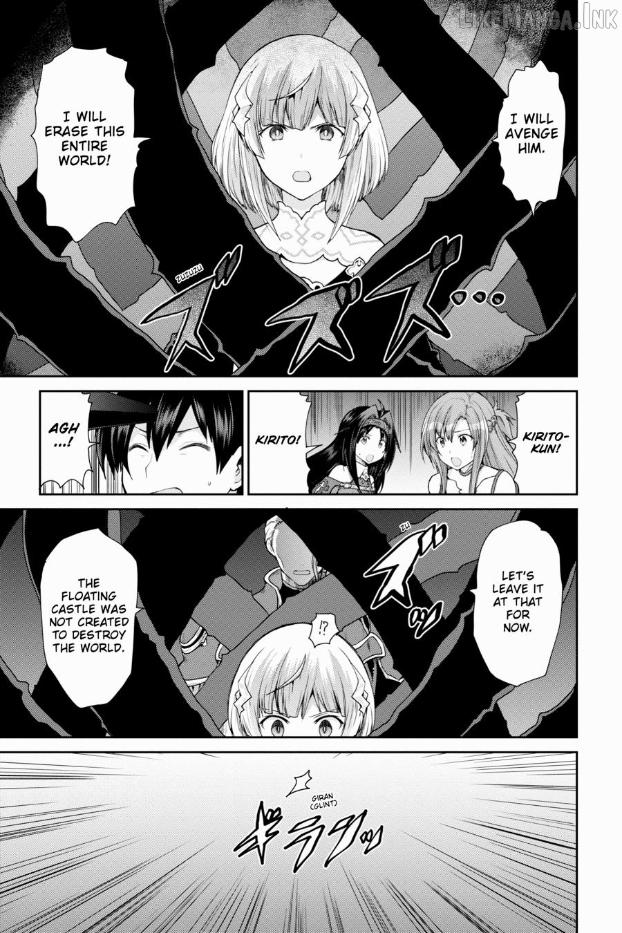 Sword Art Online: Hollow Realization Chapter 32 - page 7