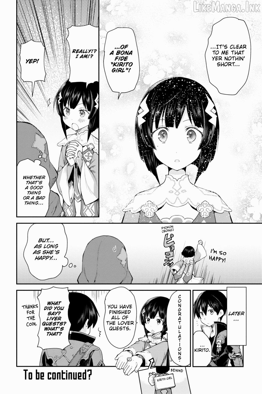 Sword Art Online: Hollow Realization Chapter 20.5 - page 10