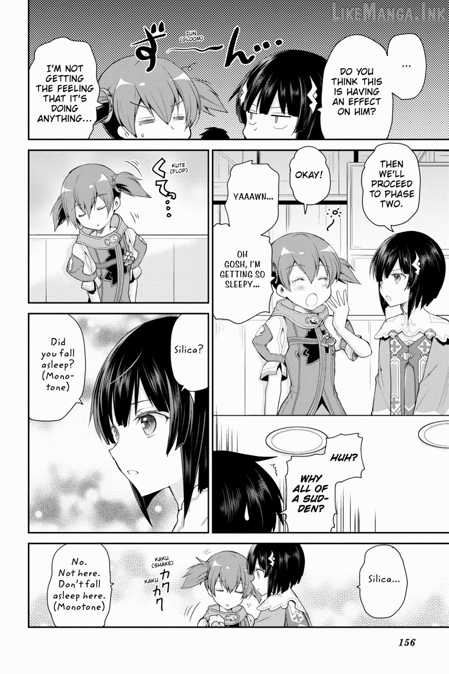 Sword Art Online: Hollow Realization Chapter 20.5 - page 6