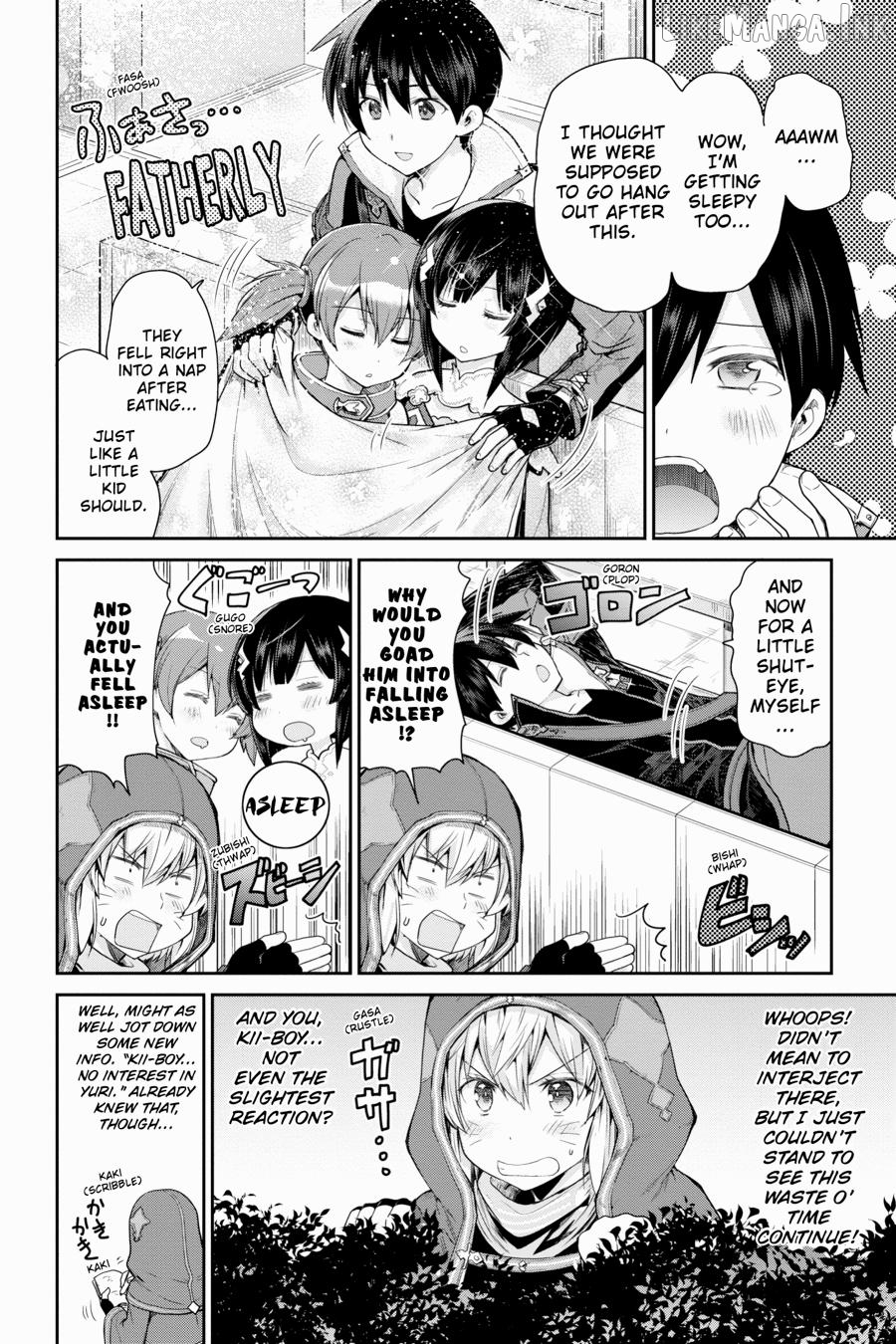 Sword Art Online: Hollow Realization Chapter 20.5 - page 8