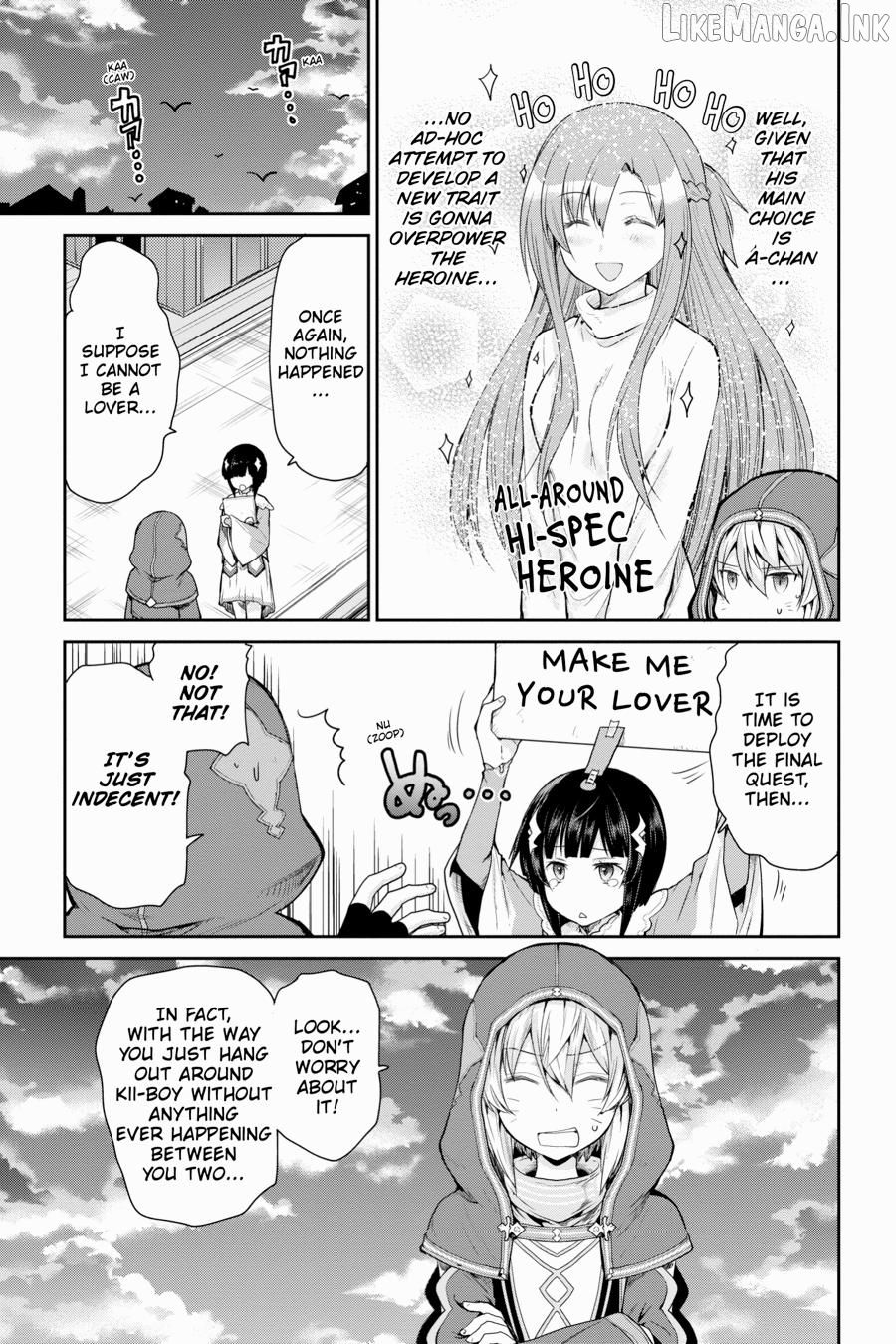 Sword Art Online: Hollow Realization Chapter 20.5 - page 9