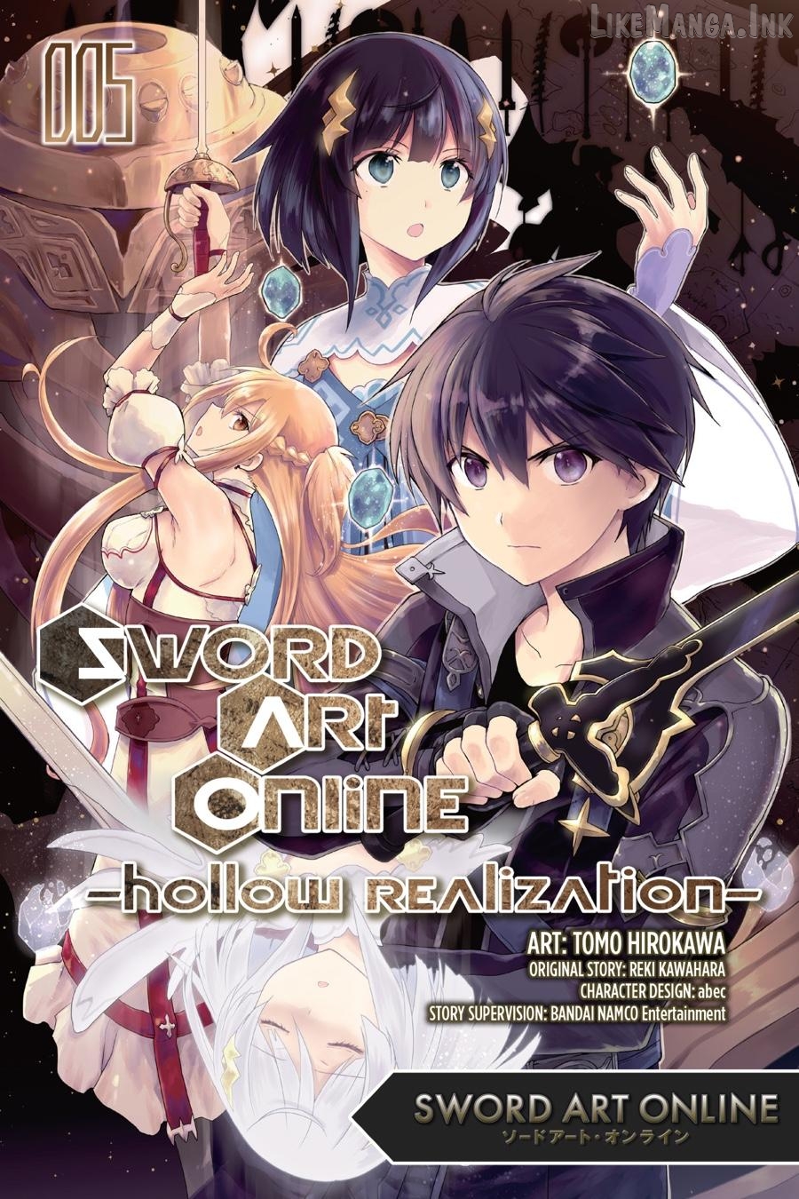 Sword Art Online: Hollow Realization Chapter 21 - page 1