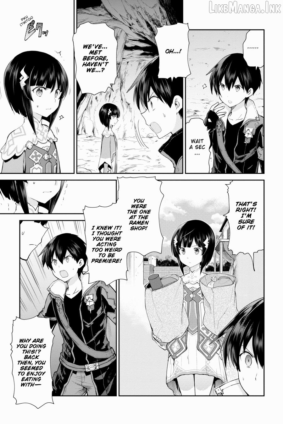 Sword Art Online: Hollow Realization Chapter 21 - page 15