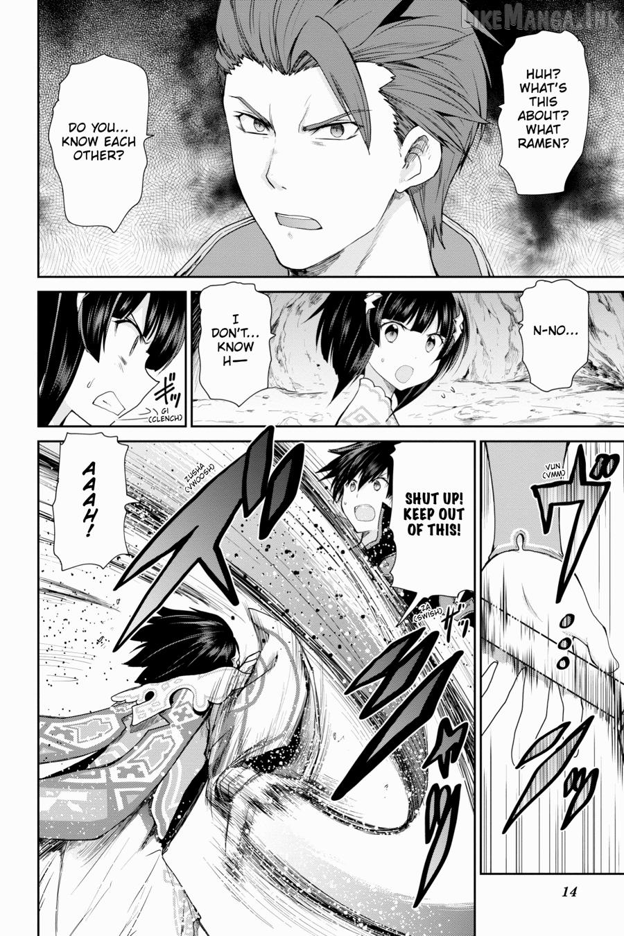 Sword Art Online: Hollow Realization Chapter 21 - page 16