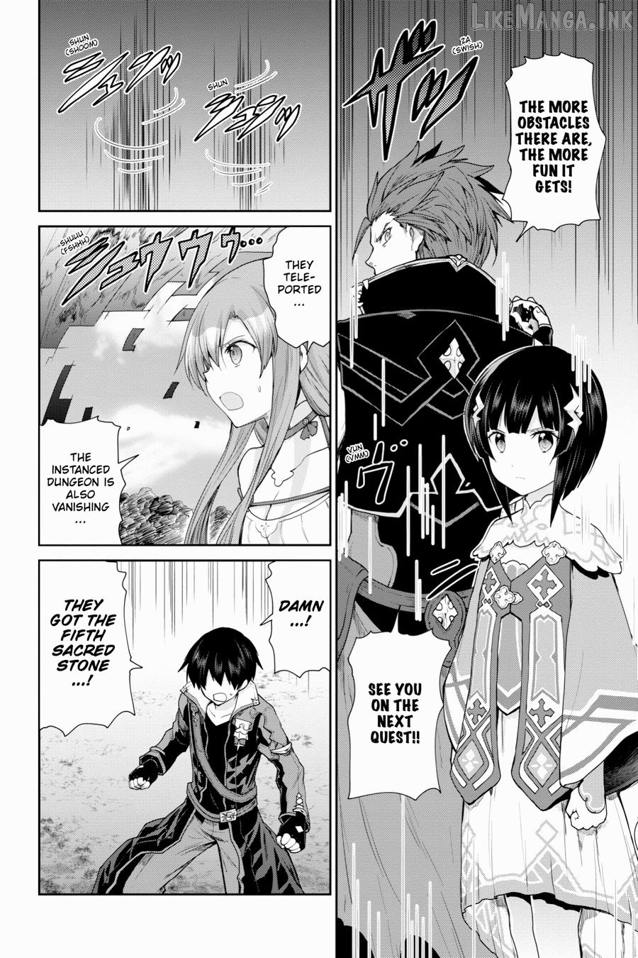 Sword Art Online: Hollow Realization Chapter 21 - page 18