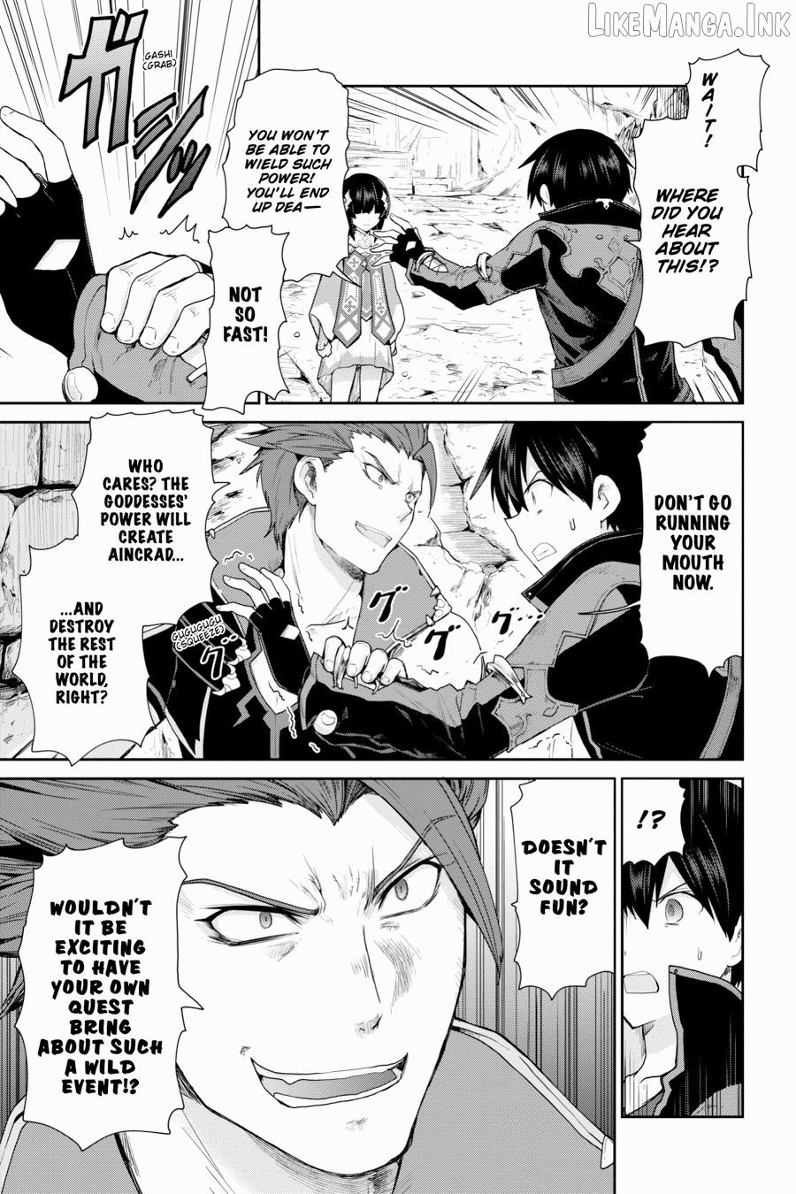 Sword Art Online: Hollow Realization Chapter 21 - page 9