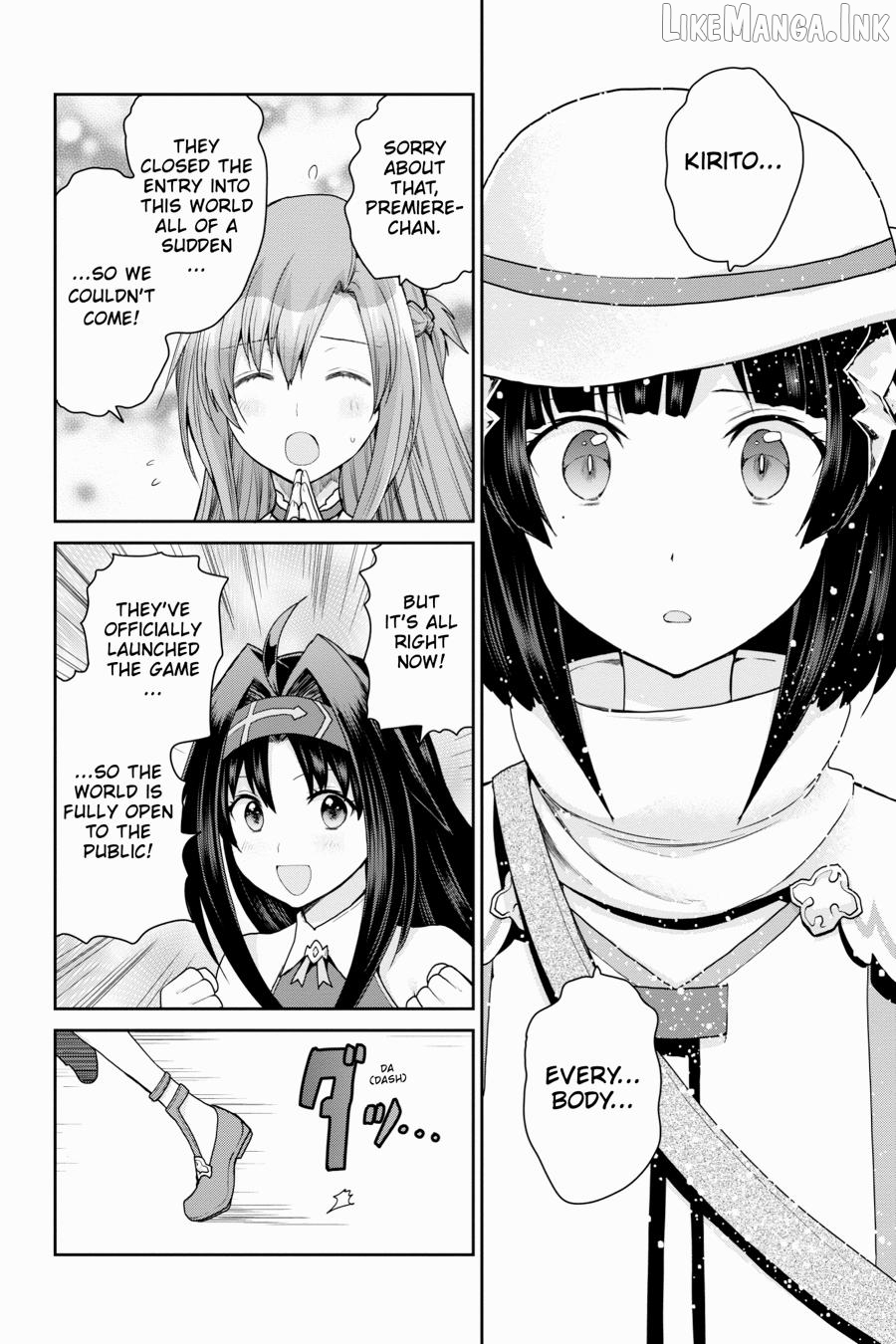 Sword Art Online: Hollow Realization Chapter 34 - page 7