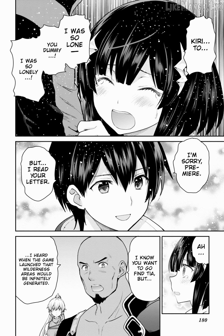 Sword Art Online: Hollow Realization Chapter 34 - page 9
