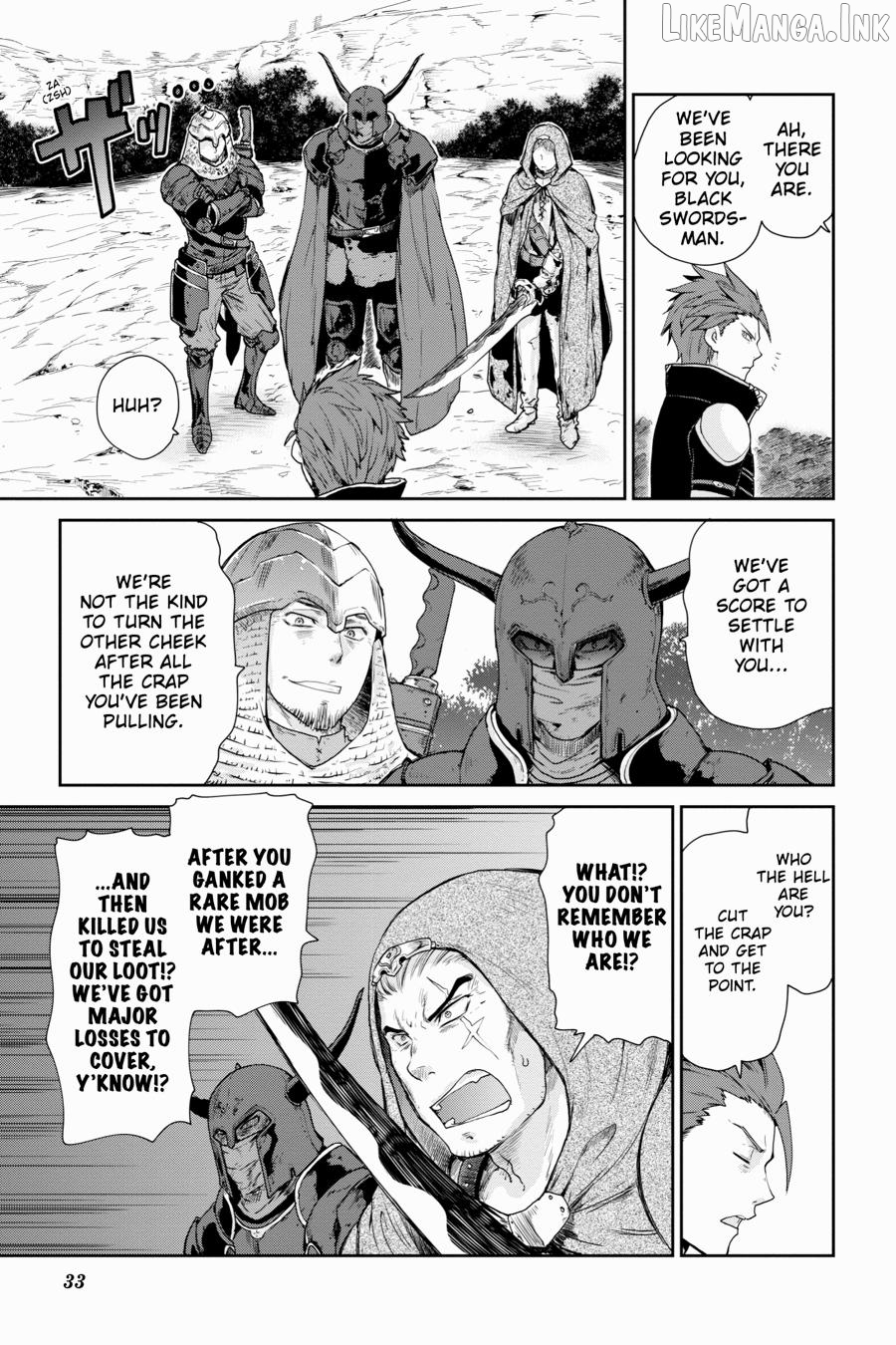 Sword Art Online: Hollow Realization Chapter 22 - page 11
