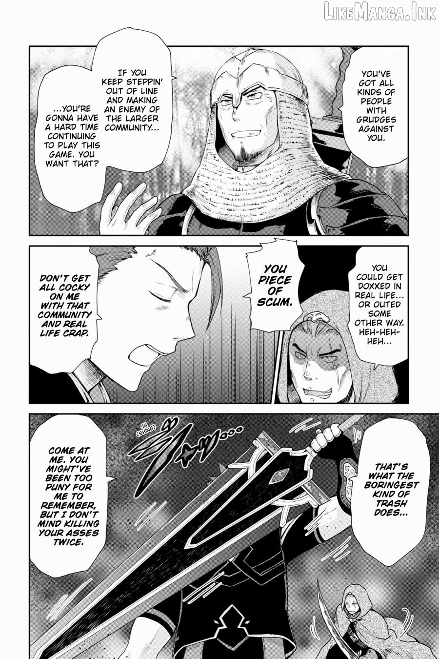 Sword Art Online: Hollow Realization Chapter 22 - page 12