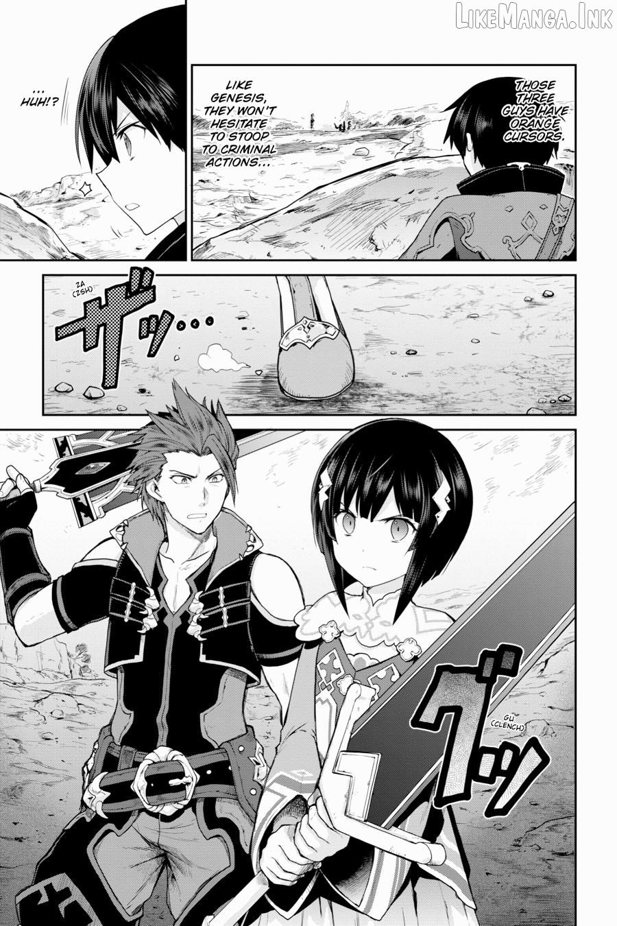 Sword Art Online: Hollow Realization Chapter 22 - page 13