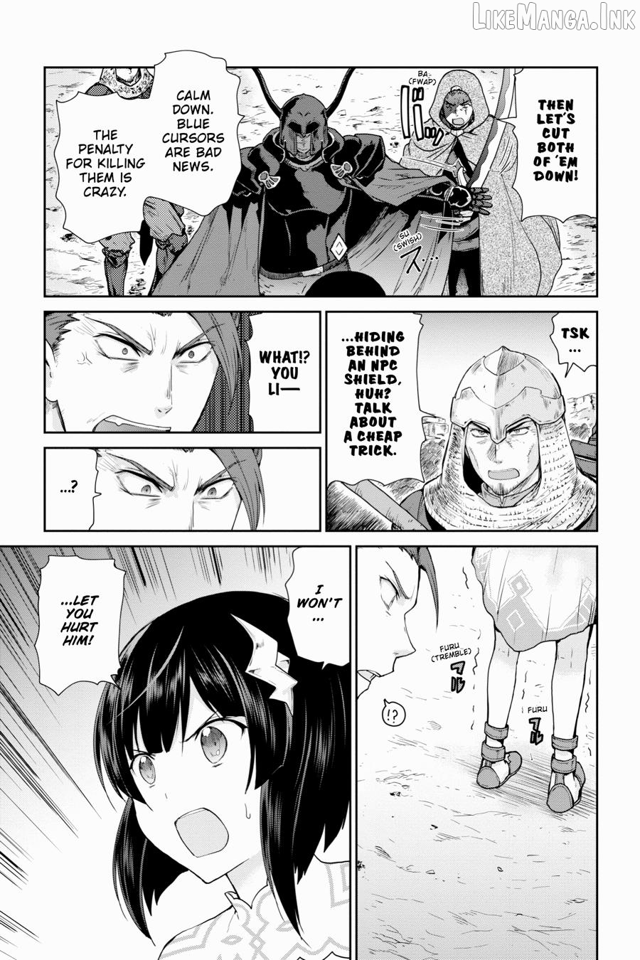 Sword Art Online: Hollow Realization Chapter 22 - page 15