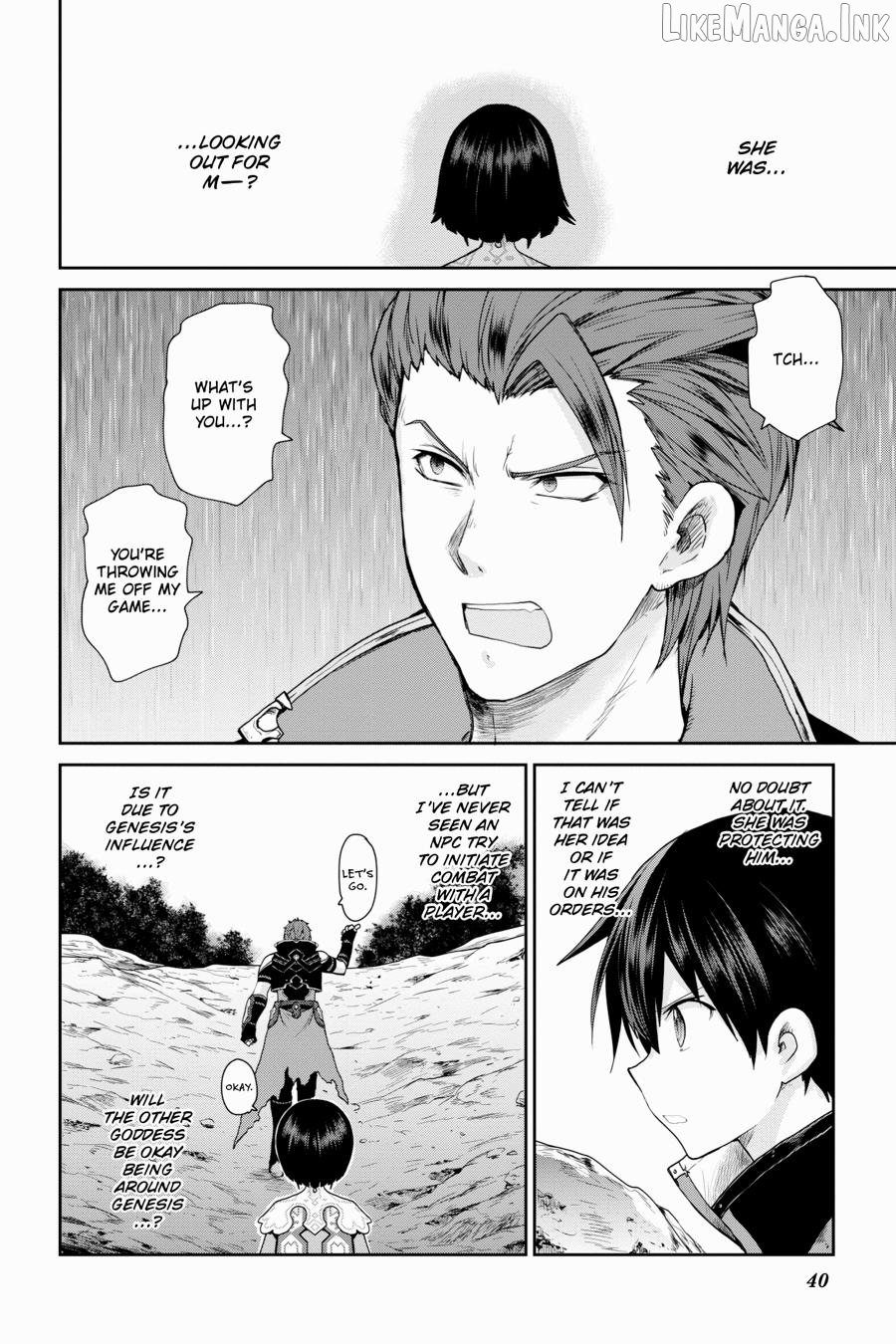 Sword Art Online: Hollow Realization Chapter 22 - page 18