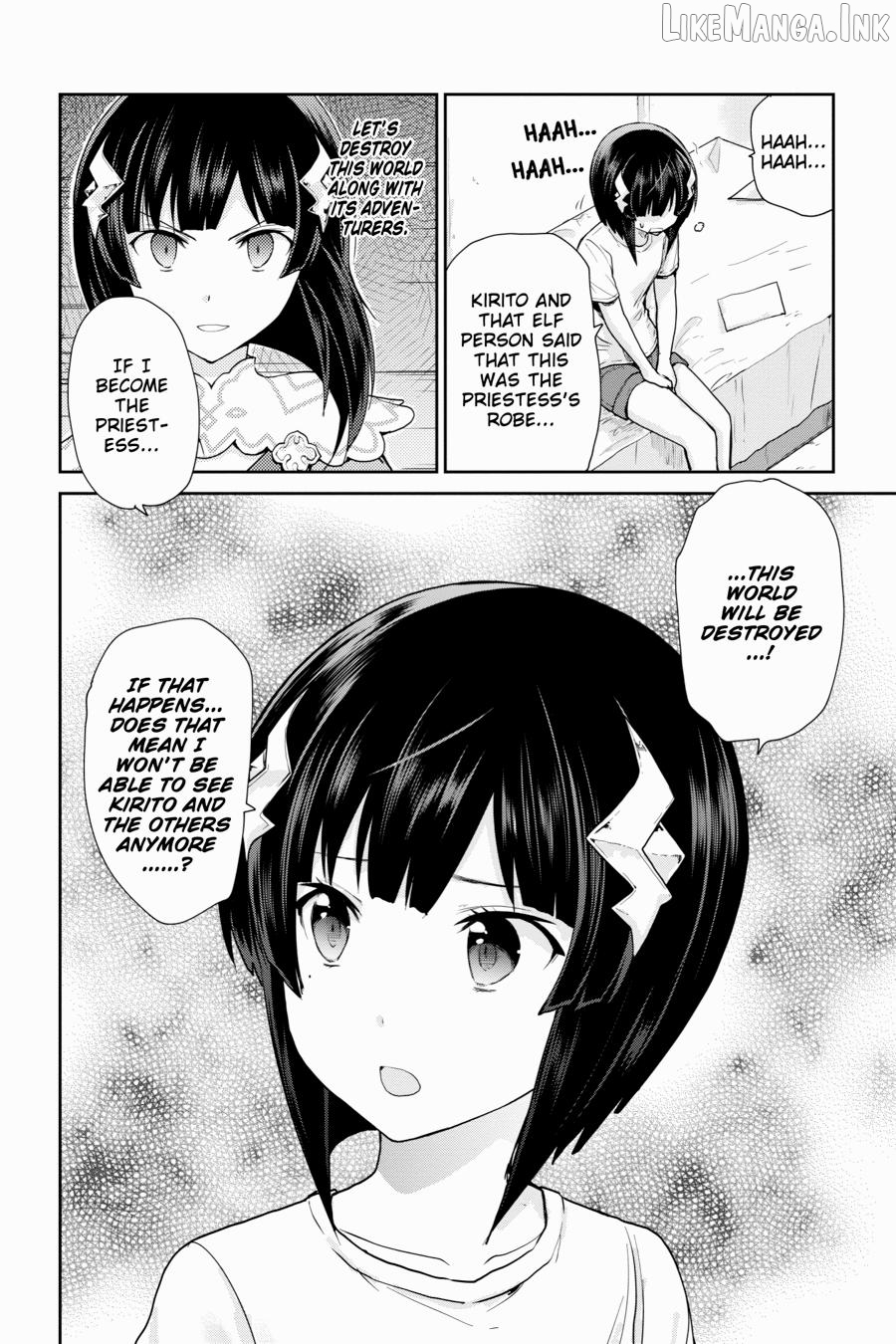 Sword Art Online: Hollow Realization Chapter 22 - page 20