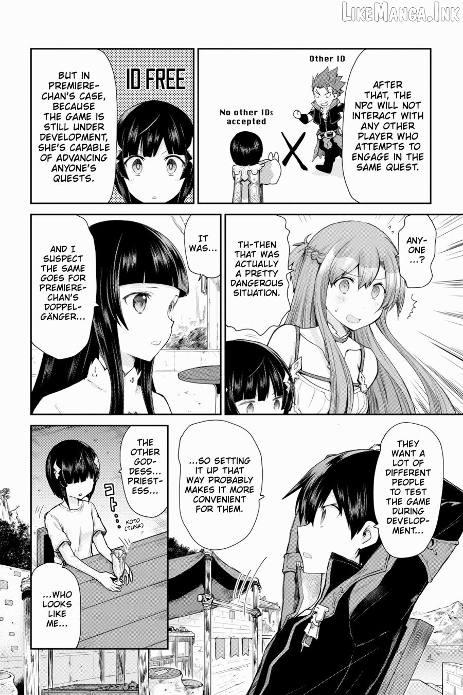 Sword Art Online: Hollow Realization Chapter 22 - page 4