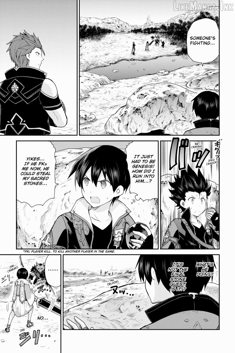 Sword Art Online: Hollow Realization Chapter 22 - page 7