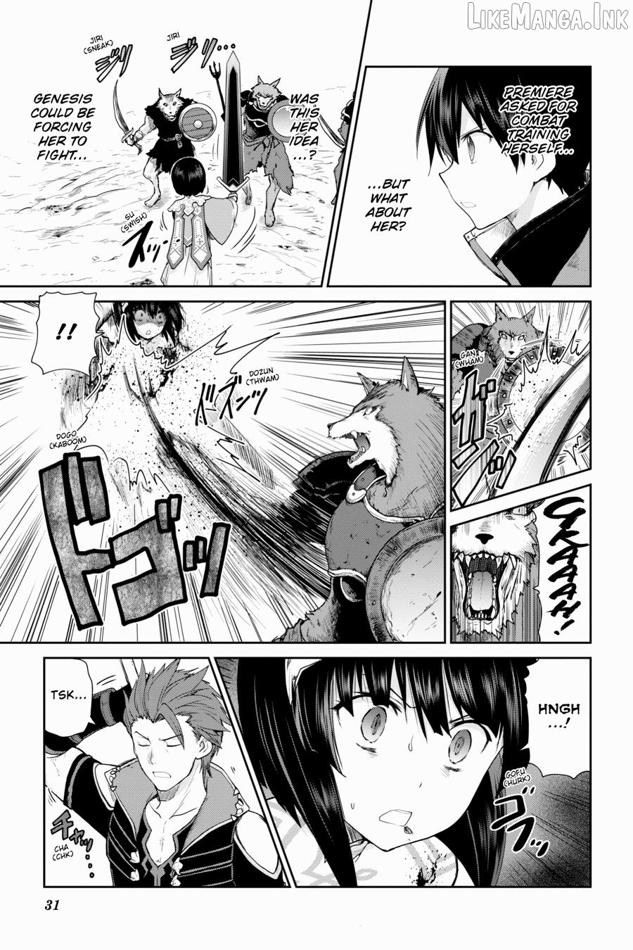 Sword Art Online: Hollow Realization Chapter 22 - page 9