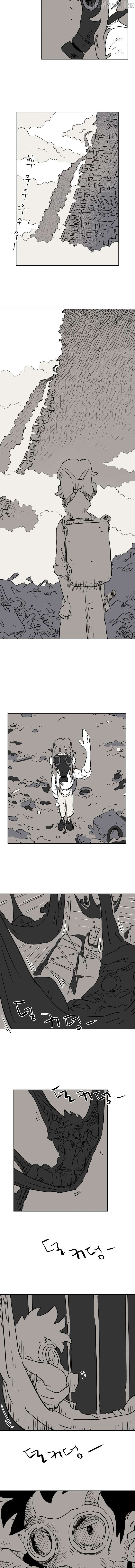 The Cuckoo’s Cry Chapter 3 - page 13