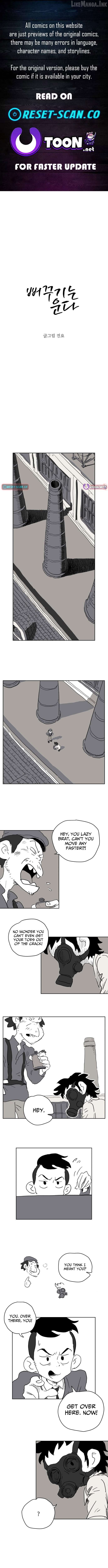The Cuckoo’s Cry Chapter 4 - page 1