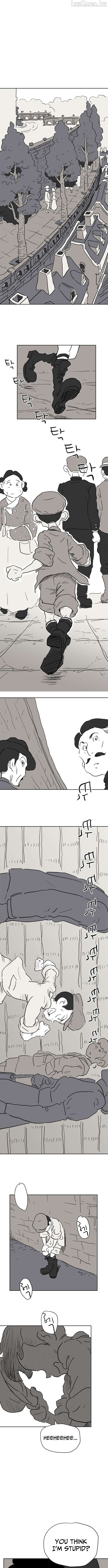 The Cuckoo’s Cry Chapter 5 - page 8