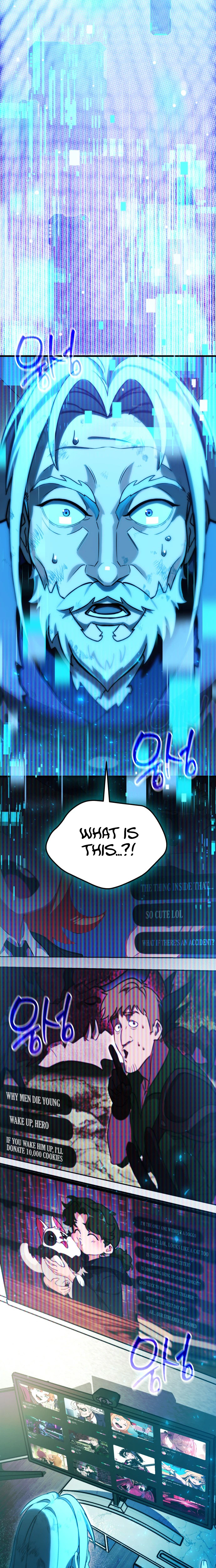 The Heavenly Demon’s Otherworld Livestream Chapter 1 - page 25